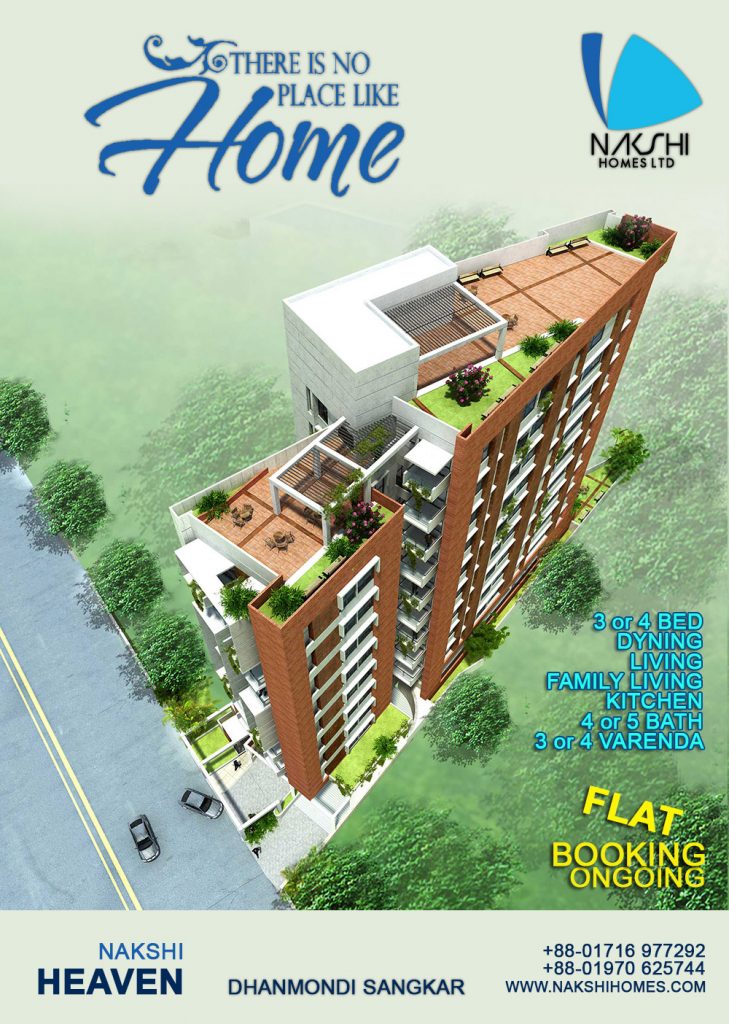 Sticks and Stones May Bake My Bones